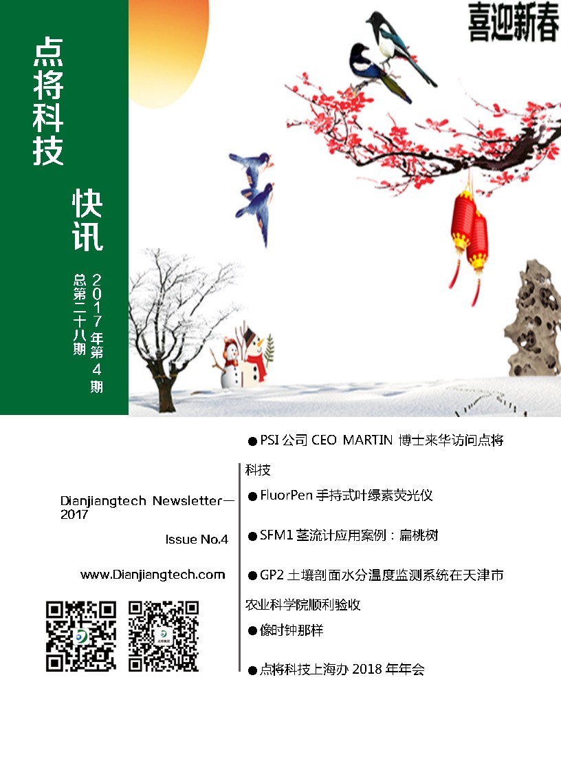 導出頁面自 28.jpg