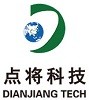 澳大利亞ICT INTERNATIONAL公司CEO Peter Cull博士來華訪問點將科技