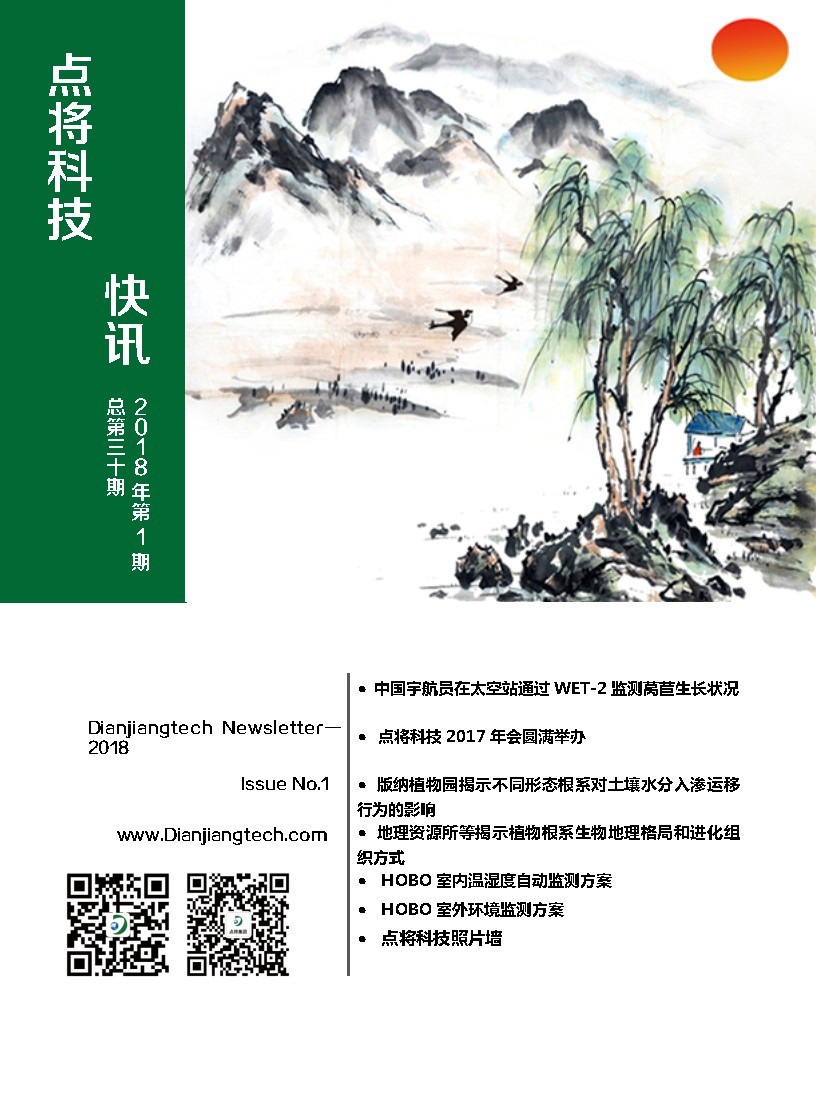 導(dǎo)出頁面自 30.jpg