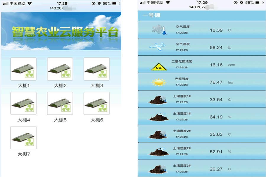 未標題-3.gif