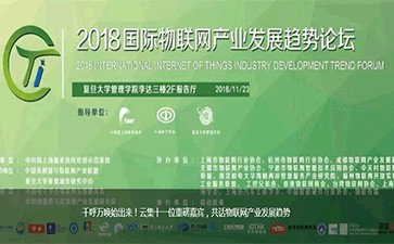 2018112714575198710.gif