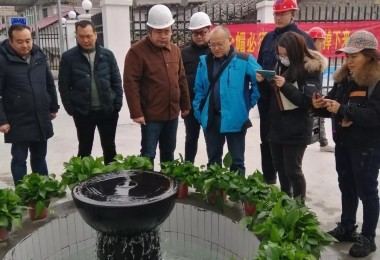 華時捷環保承建的桃江礦涌水銻污染治理項目接待媒體集體采訪