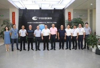 湖南省生態(tài)環(huán)境廳黨組書記、廳長(zhǎng)劉群一行蒞臨華時(shí)捷科技做專題調(diào)研