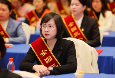 喜報(bào)！華時(shí)捷科技蔣曉云博士榮獲2023年度“全國(guó)三八紅旗手”稱號(hào)