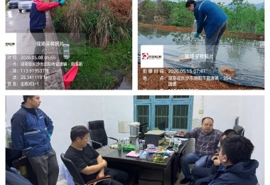 全力護(hù)航瀏陽應(yīng)急處置  踐行企業(yè)社會(huì)責(zé)任與使命